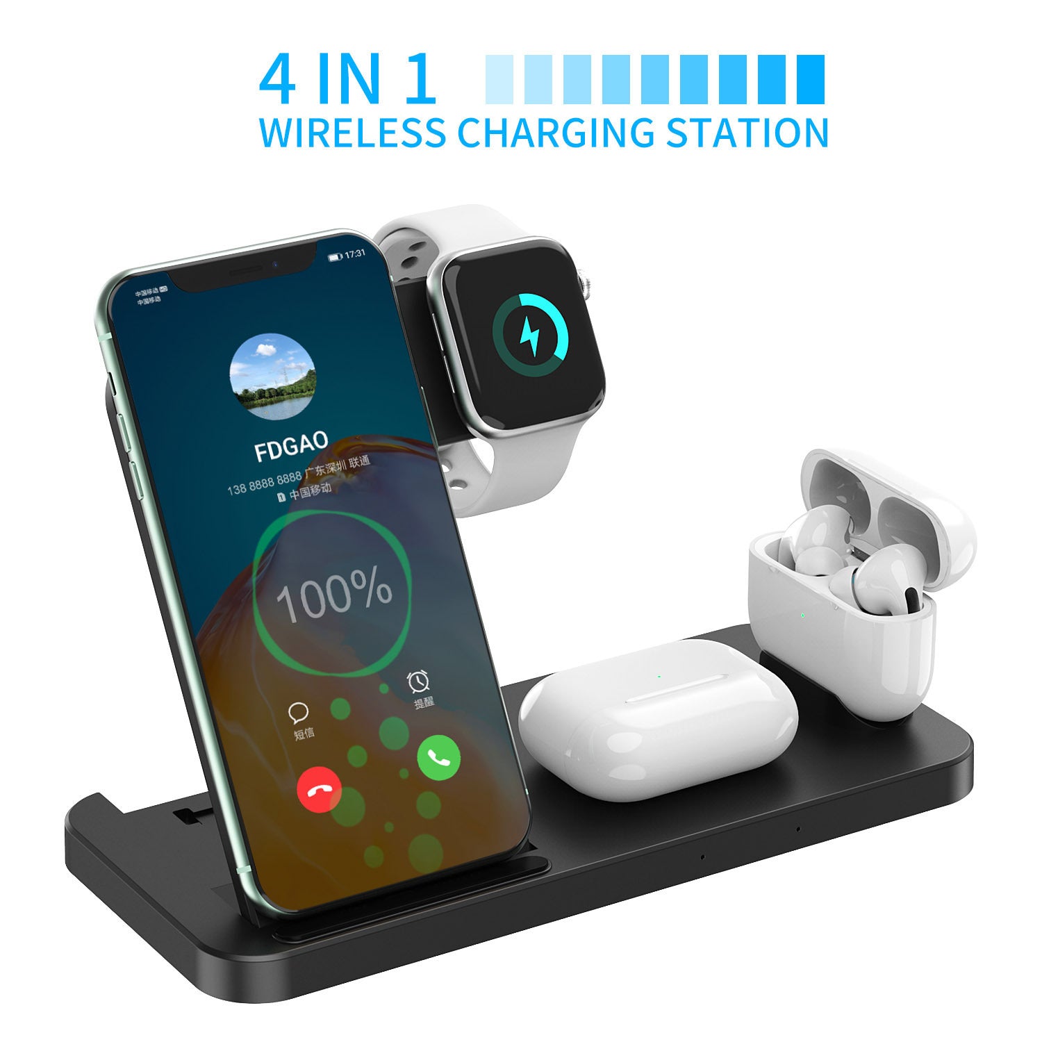 Fdgao 15W 4 In 1 Desktop Wireless Charger Fdgao 15W 4 In 1 Desktop Wireless Charger